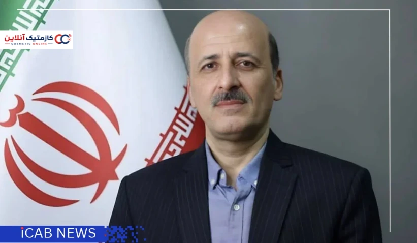 تقویت ارتباط مستقیم سازمان غذا و دارو با فعالان صنعت - پیگیری مشکلات تولیدکنندگان آرایشی و بهداشتی از مسیر گفت‌وگوی مستقیم با رگولاتور